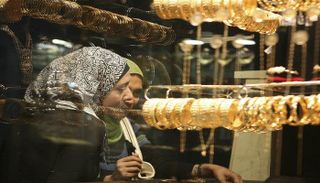 أسعار الذهب في مصر تتراجع اليوم 24 أبريل 2024 